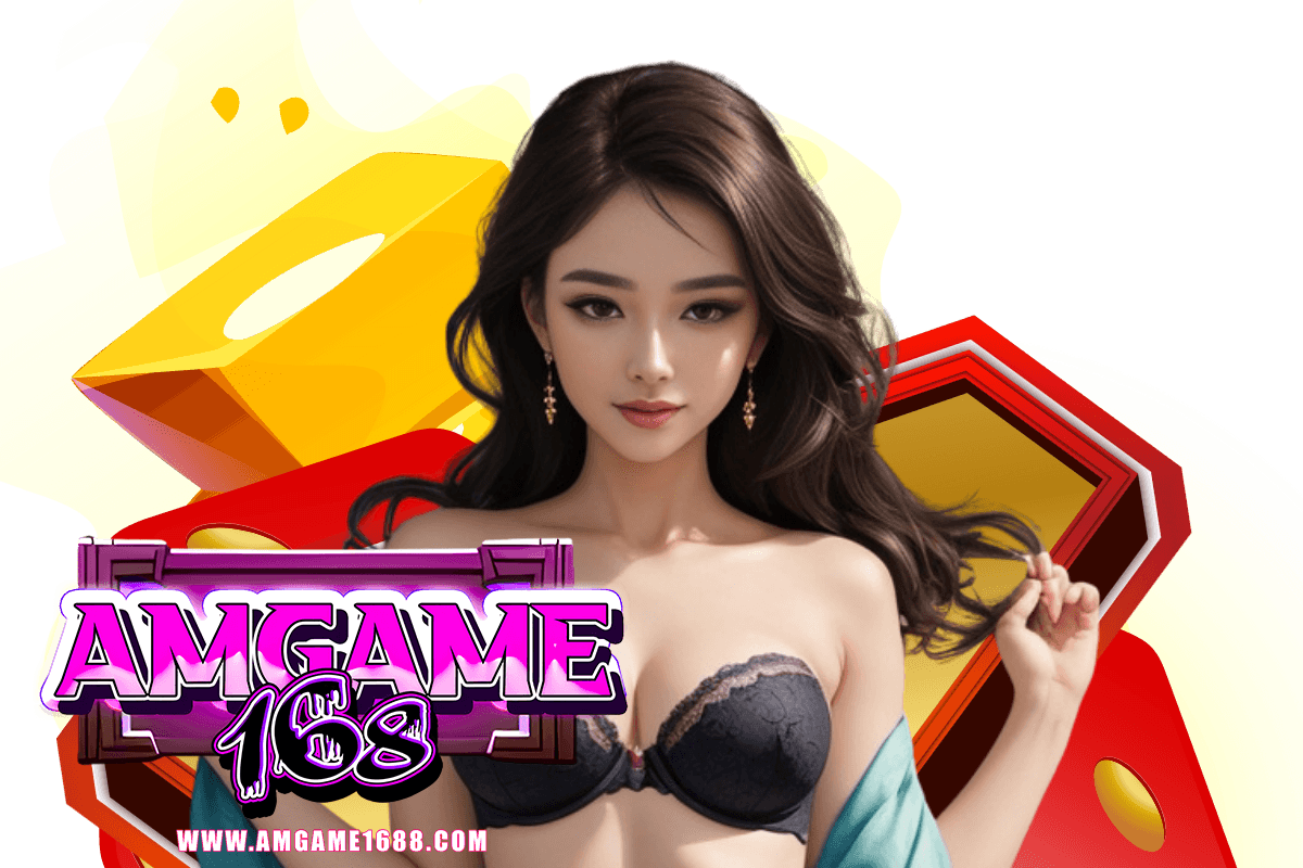 amgame168 เข้าสู่ระบบ