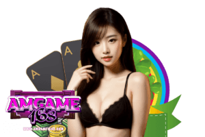 amgame ทางเข้า